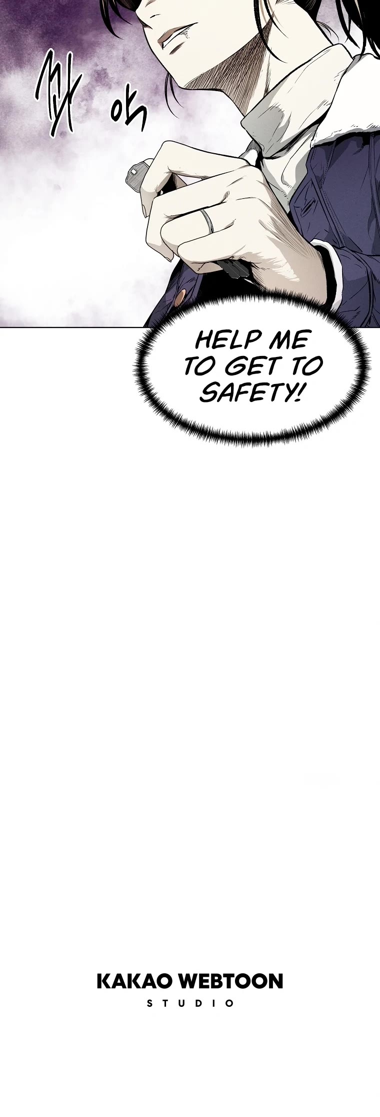 The Invincible Man chapter 8 page 48