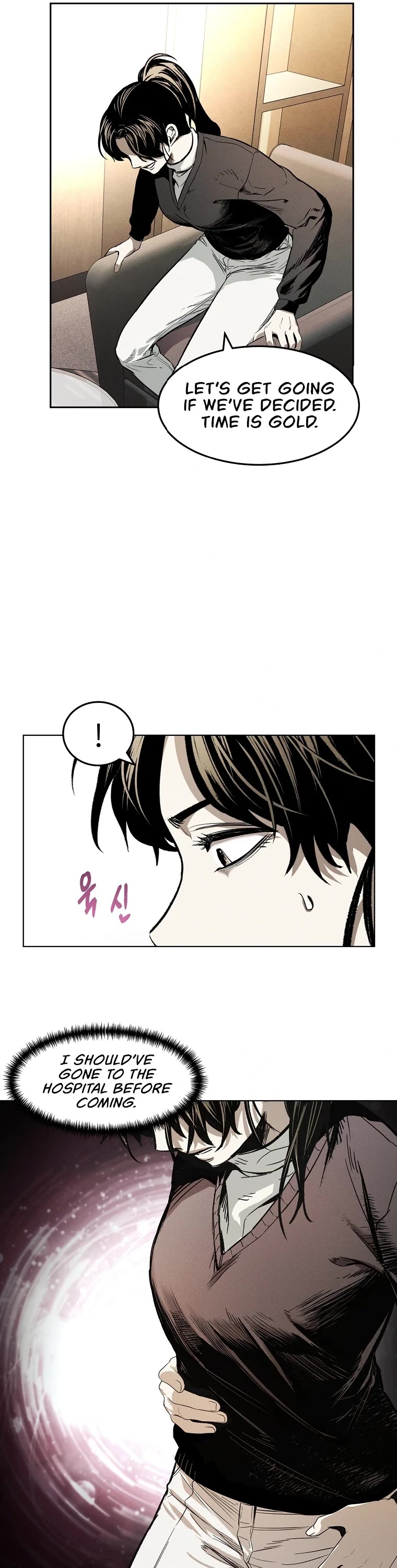 The Invincible Man chapter 8 page 6