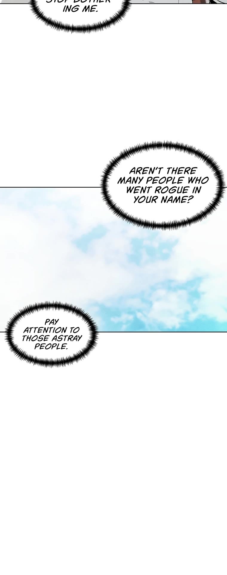 The Invincible Man chapter 9 page 12