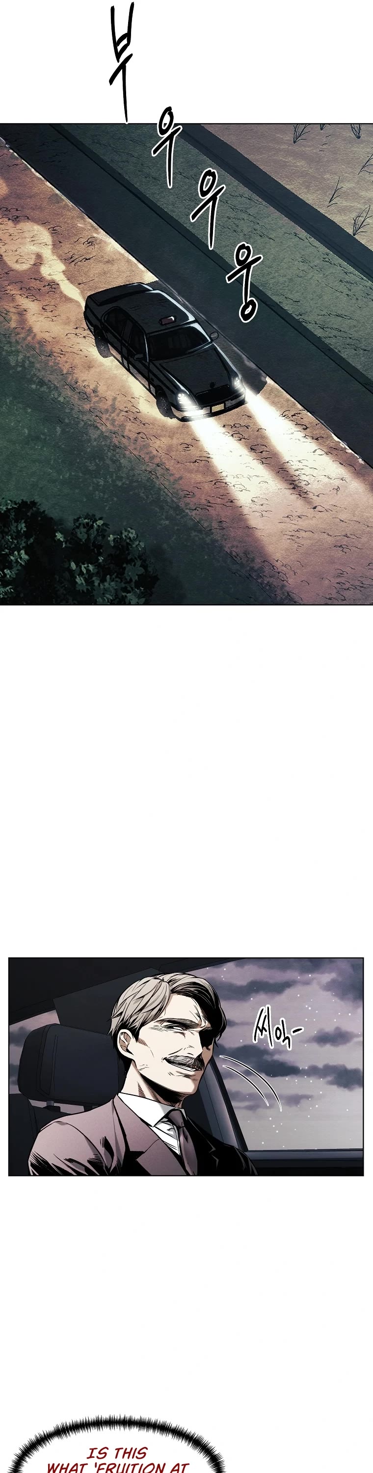 The Invincible Man chapter 9 page 14