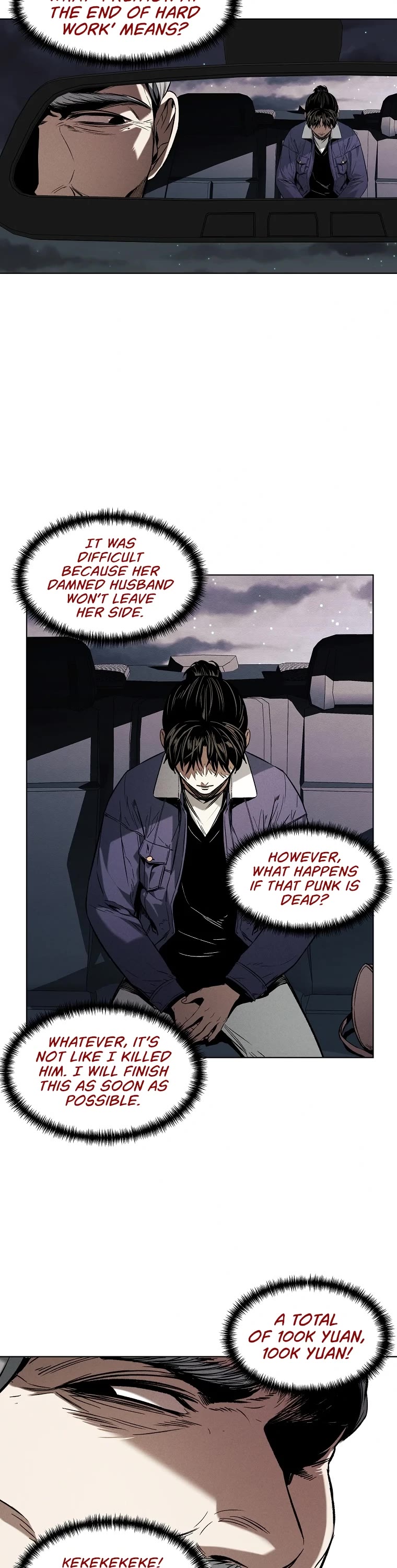 The Invincible Man chapter 9 page 15