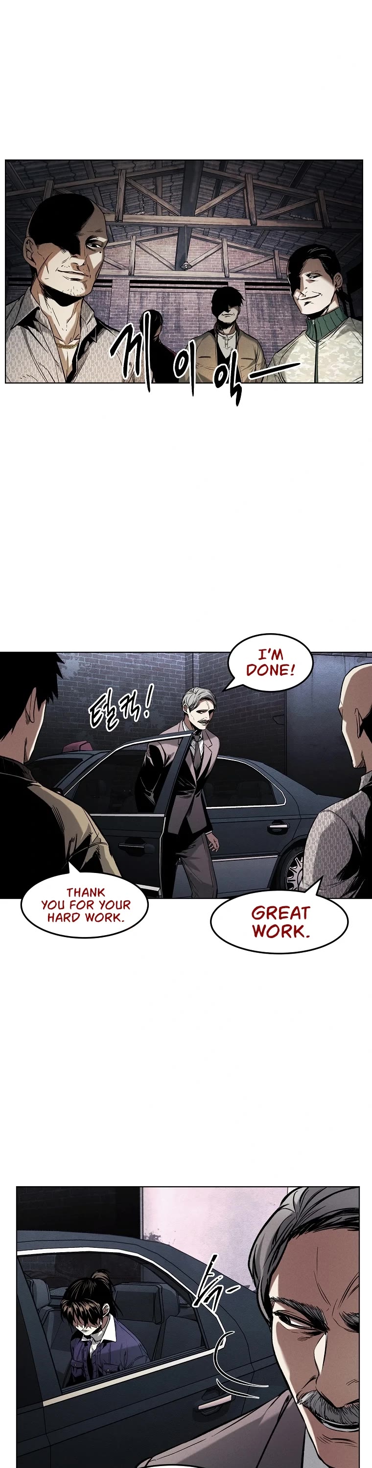 The Invincible Man chapter 9 page 19