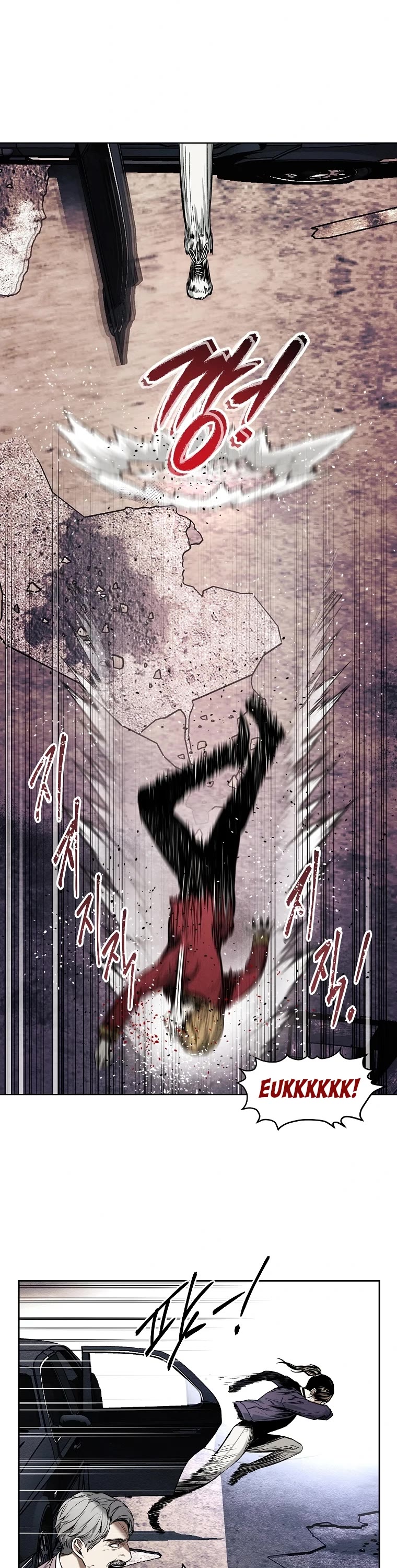 The Invincible Man chapter 9 page 23