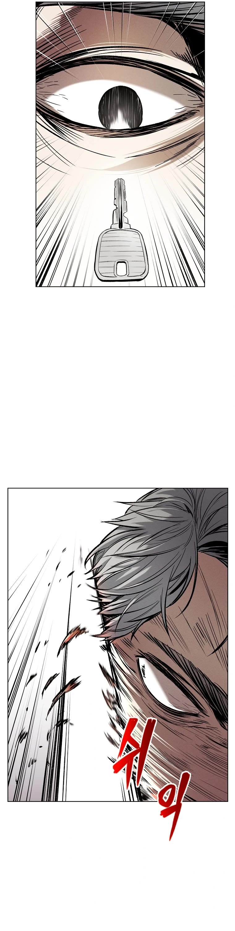 The Invincible Man chapter 9 page 30