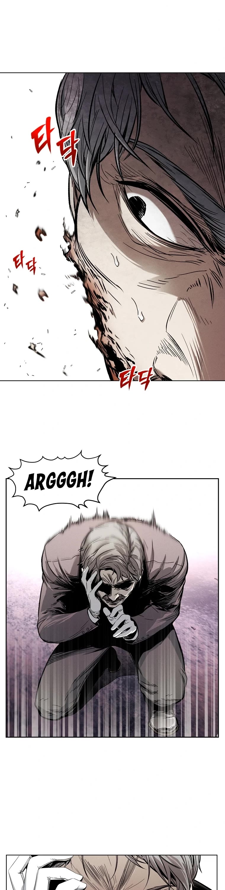 The Invincible Man chapter 9 page 31