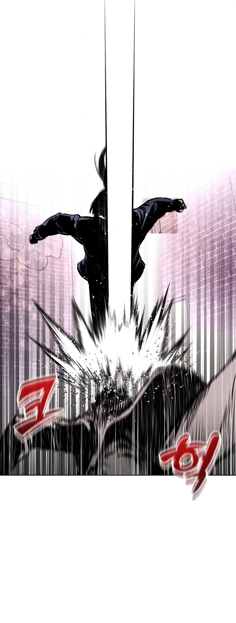 The Invincible Man chapter 9 page 33