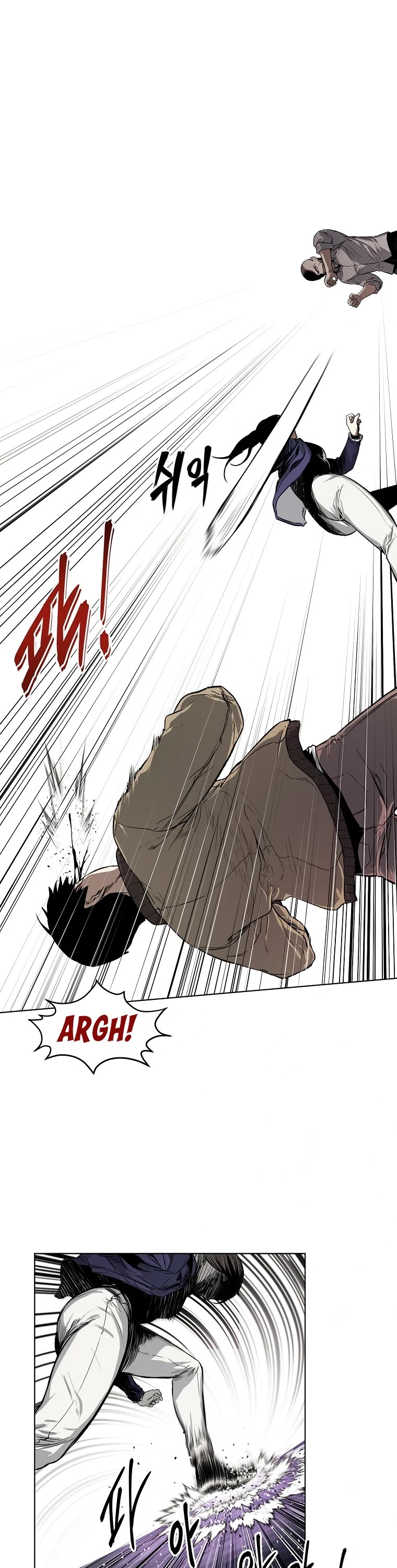 The Invincible Man chapter 9 page 42