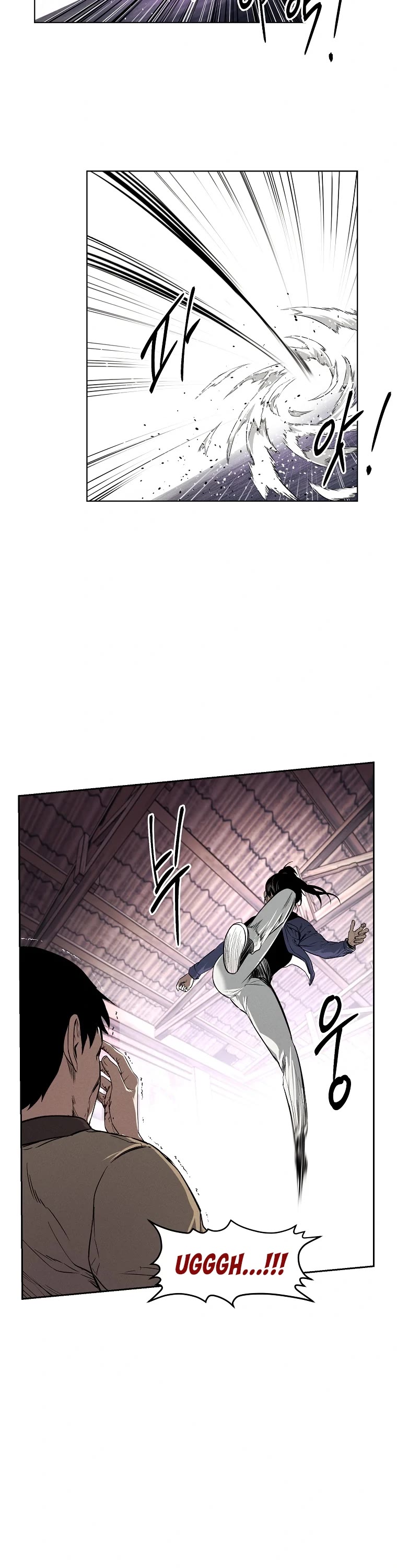 The Invincible Man chapter 9 page 43