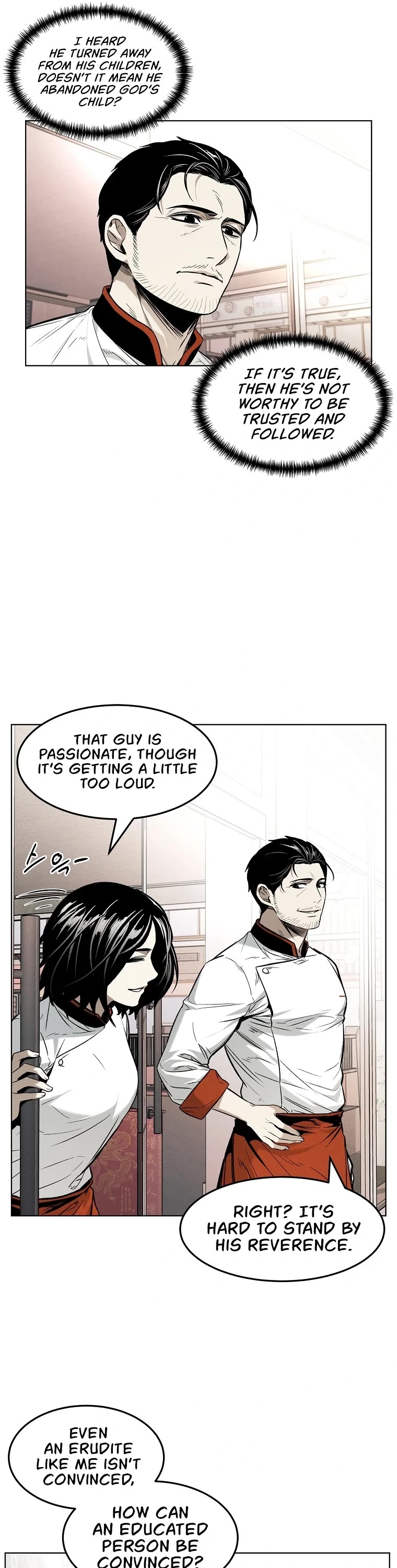 The Invincible Man chapter 9 page 6