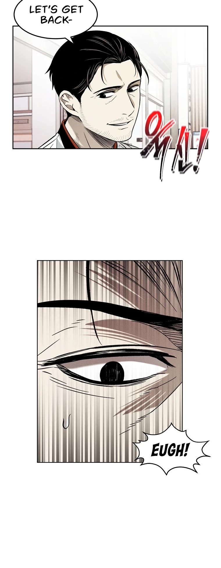 The Invincible Man chapter 9 page 9