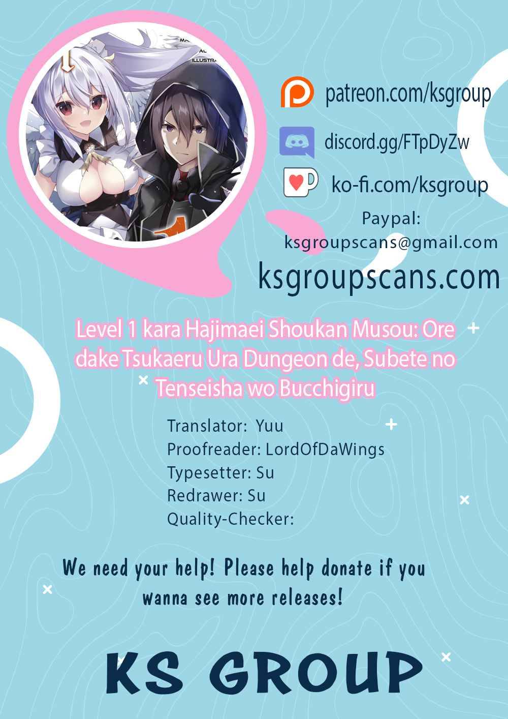 The Invincible Summoner Who Crawled Up from Level 1 chapter 1 page 1