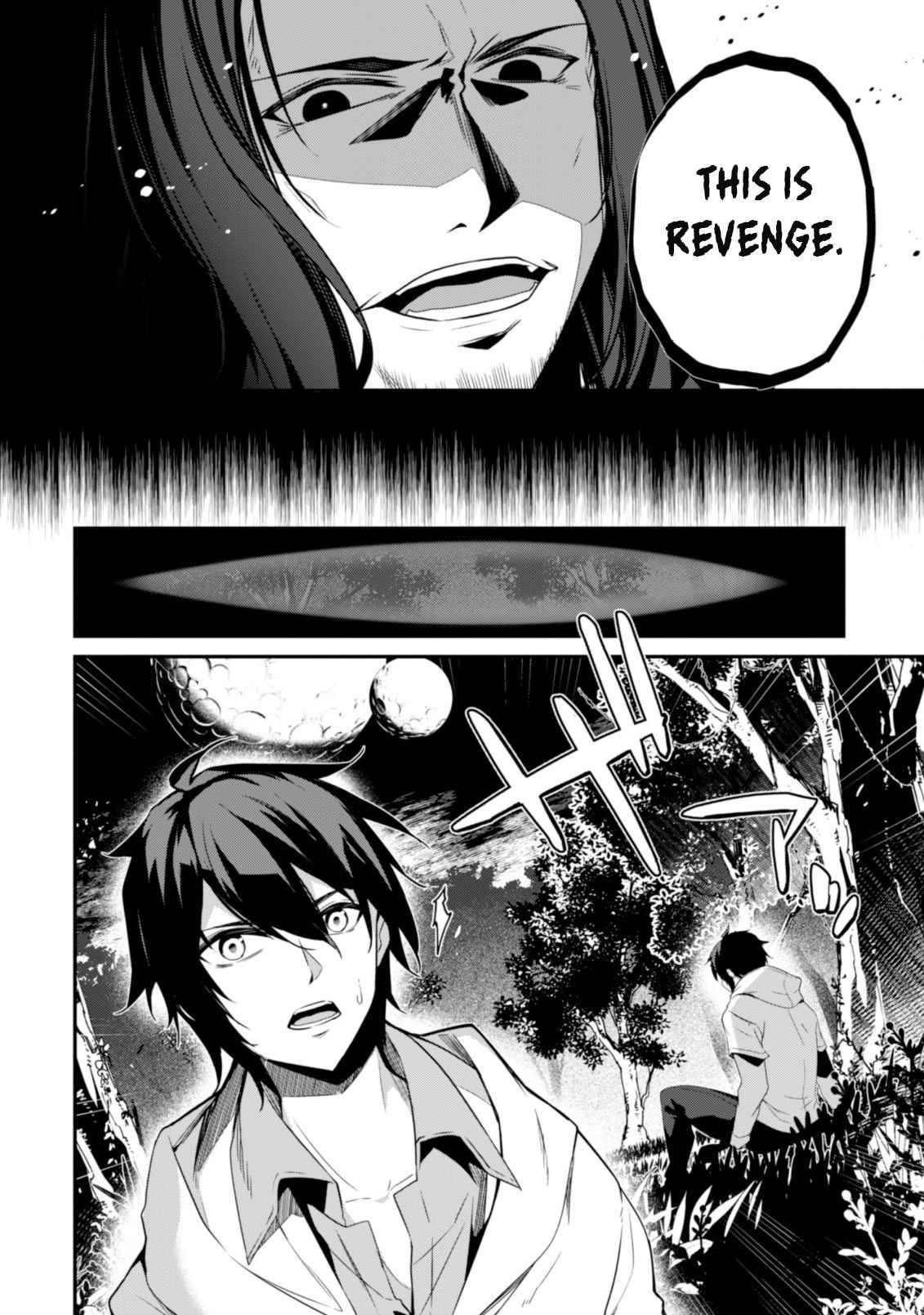 The Invincible Summoner Who Crawled Up from Level 1 chapter 1 page 10