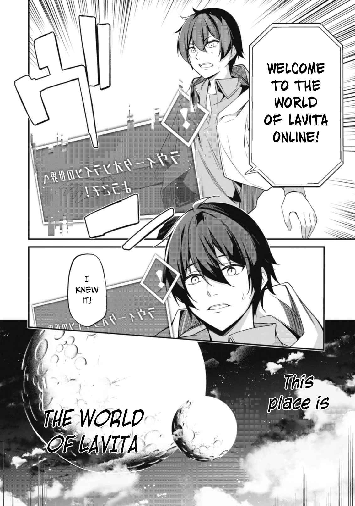 The Invincible Summoner Who Crawled Up from Level 1 chapter 1 page 12