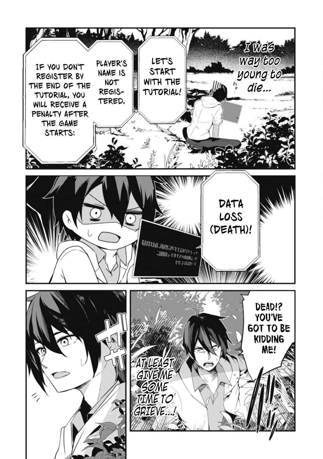 The Invincible Summoner Who Crawled Up from Level 1 chapter 1 page 14