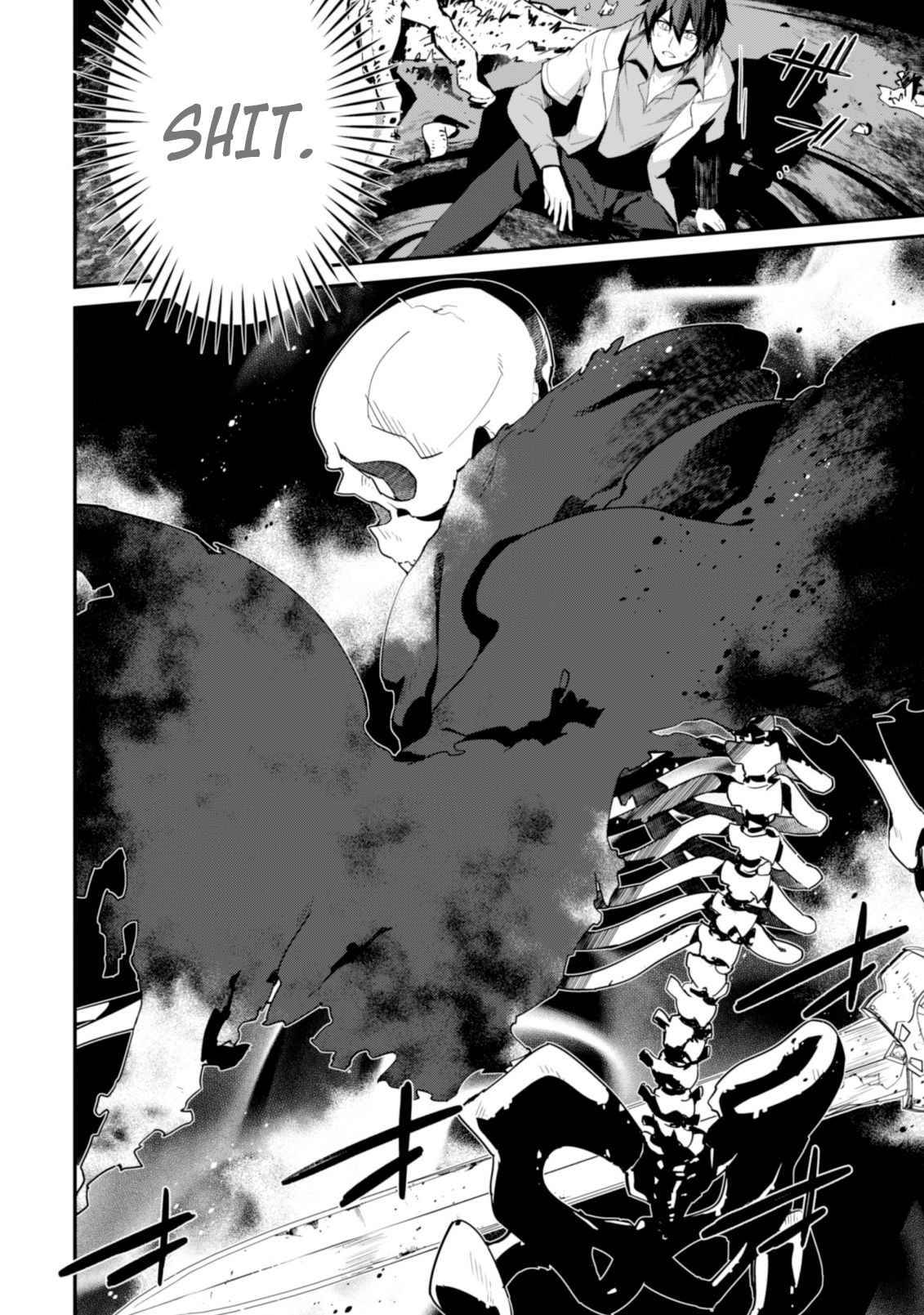 The Invincible Summoner Who Crawled Up from Level 1 chapter 1 page 16