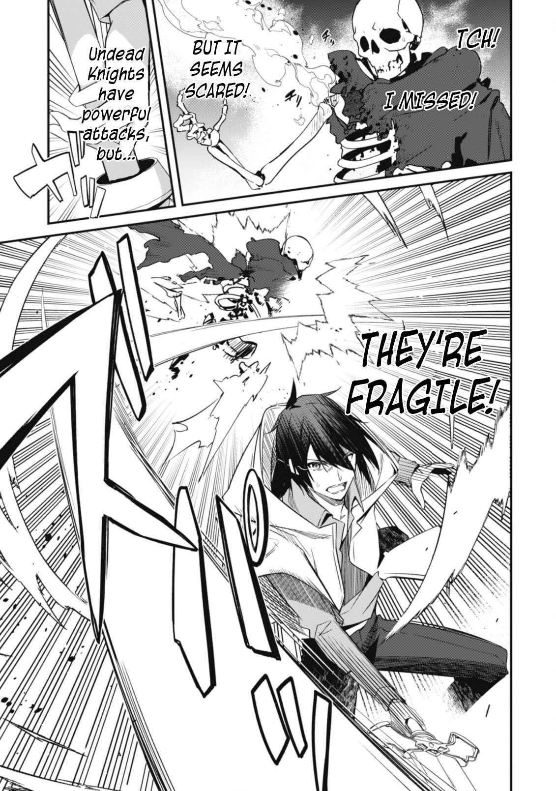 The Invincible Summoner Who Crawled Up from Level 1 chapter 1 page 19