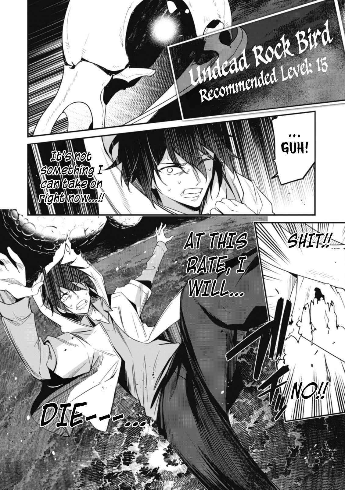 The Invincible Summoner Who Crawled Up from Level 1 chapter 1 page 23