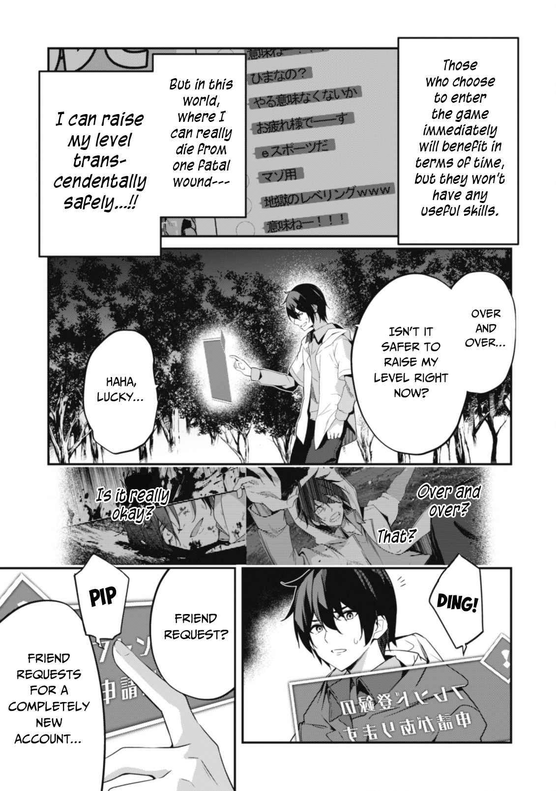 The Invincible Summoner Who Crawled Up from Level 1 chapter 1 page 26