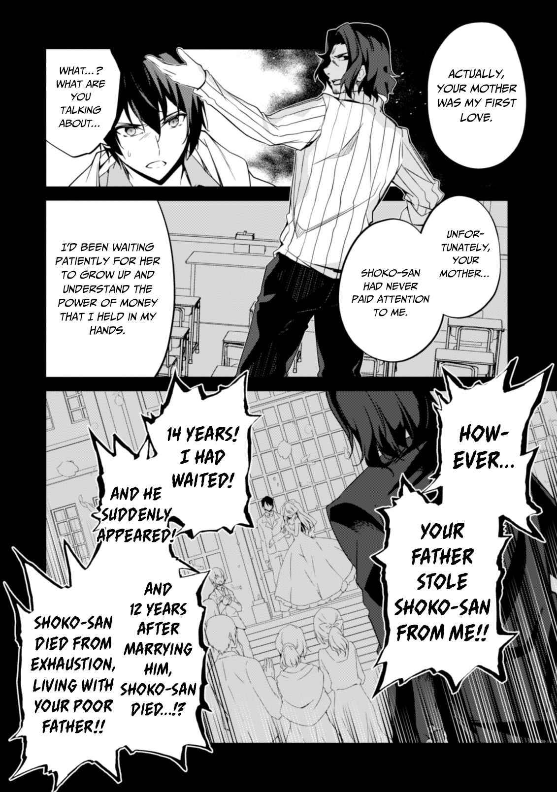 The Invincible Summoner Who Crawled Up from Level 1 chapter 1 page 29