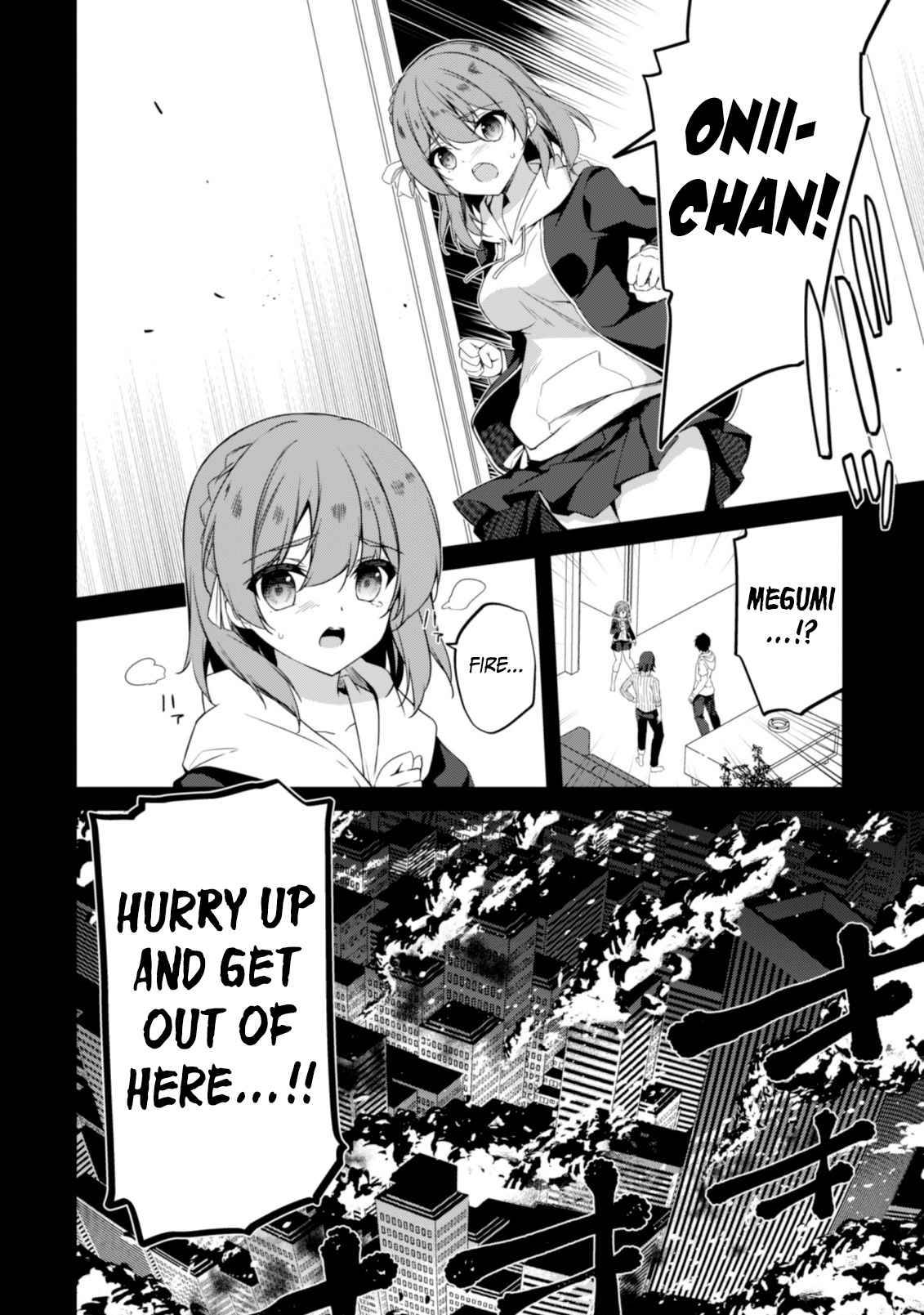 The Invincible Summoner Who Crawled Up from Level 1 chapter 1 page 35