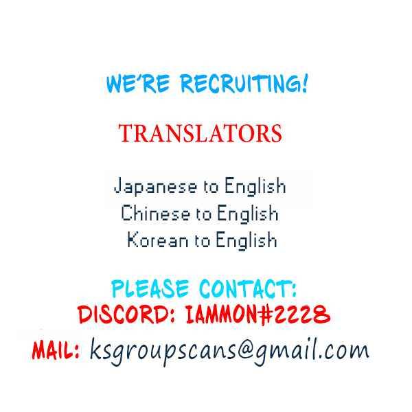 The Invincible Summoner Who Crawled Up from Level 1 chapter 1 page 42