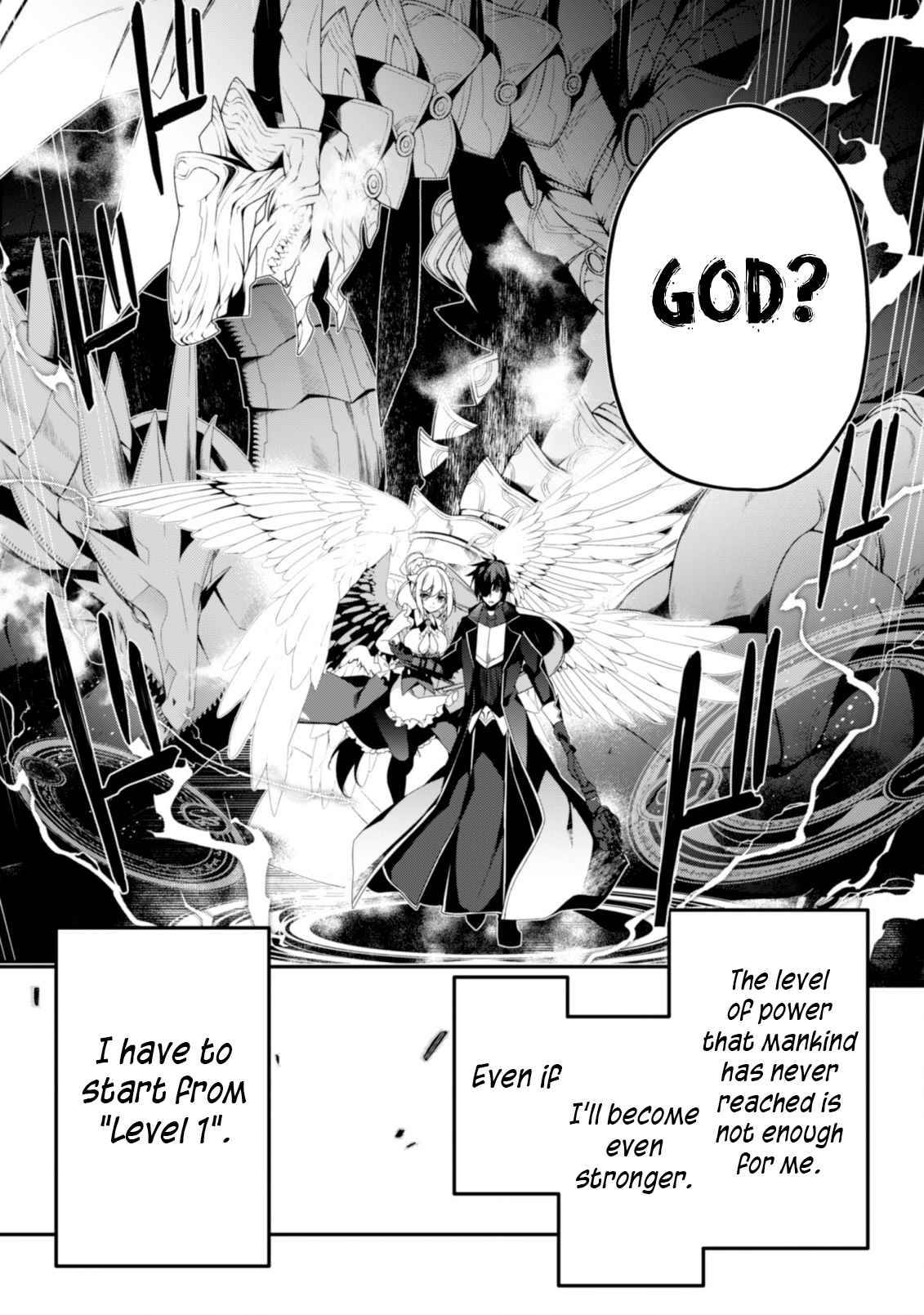 The Invincible Summoner Who Crawled Up from Level 1 chapter 1 page 5