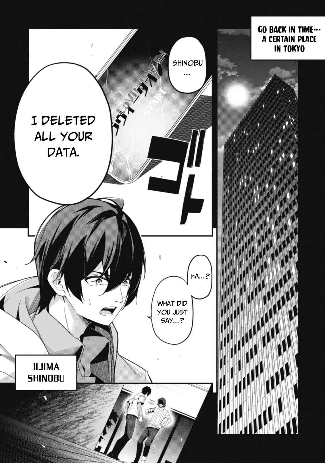 The Invincible Summoner Who Crawled Up from Level 1 chapter 1 page 7