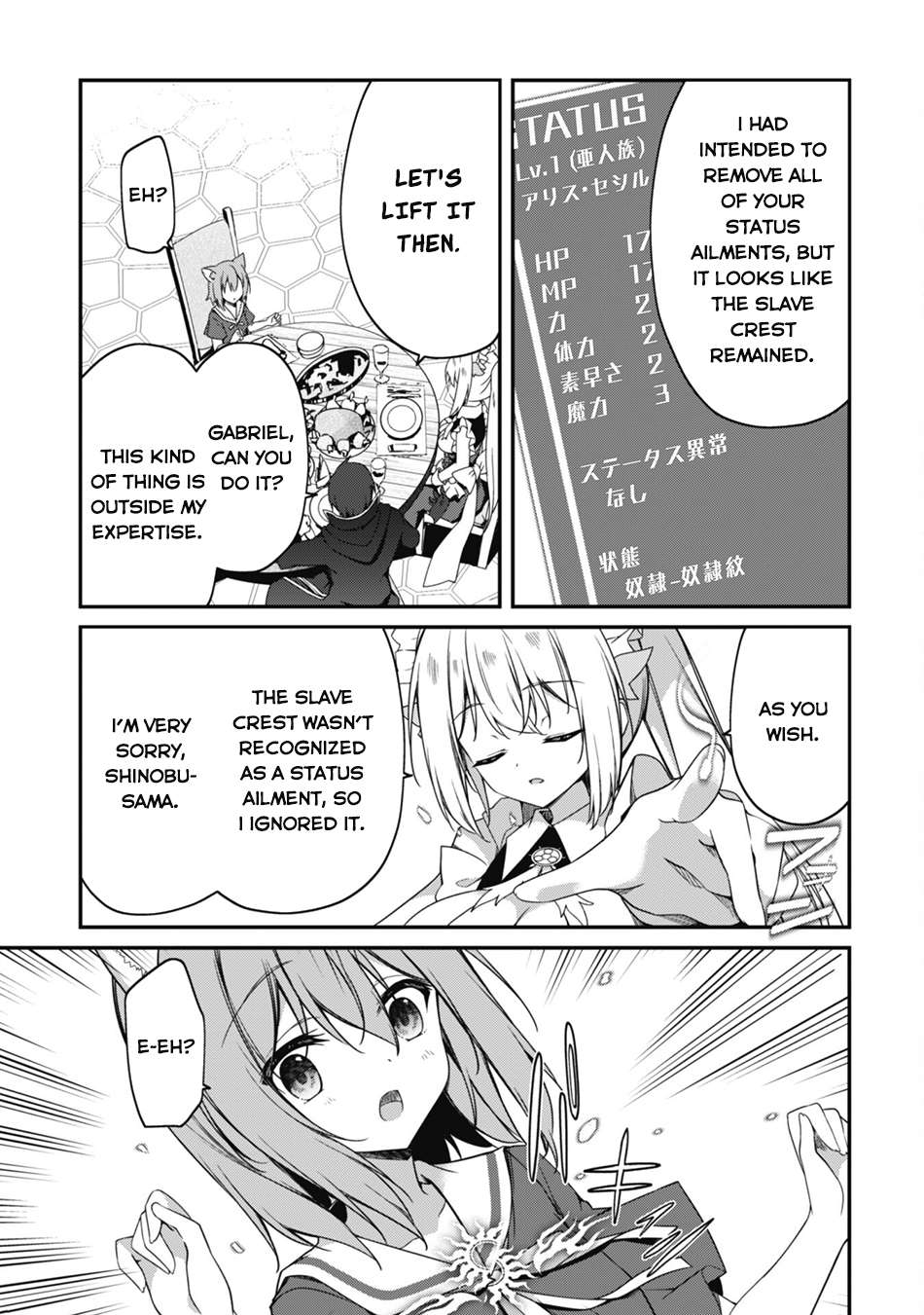 The Invincible Summoner Who Crawled Up from Level 1 chapter 10 page 10