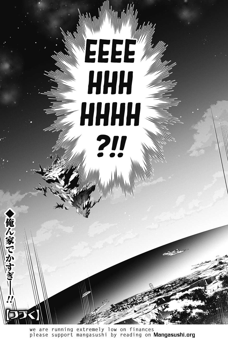 The Invincible Summoner Who Crawled Up from Level 1 chapter 10 page 29