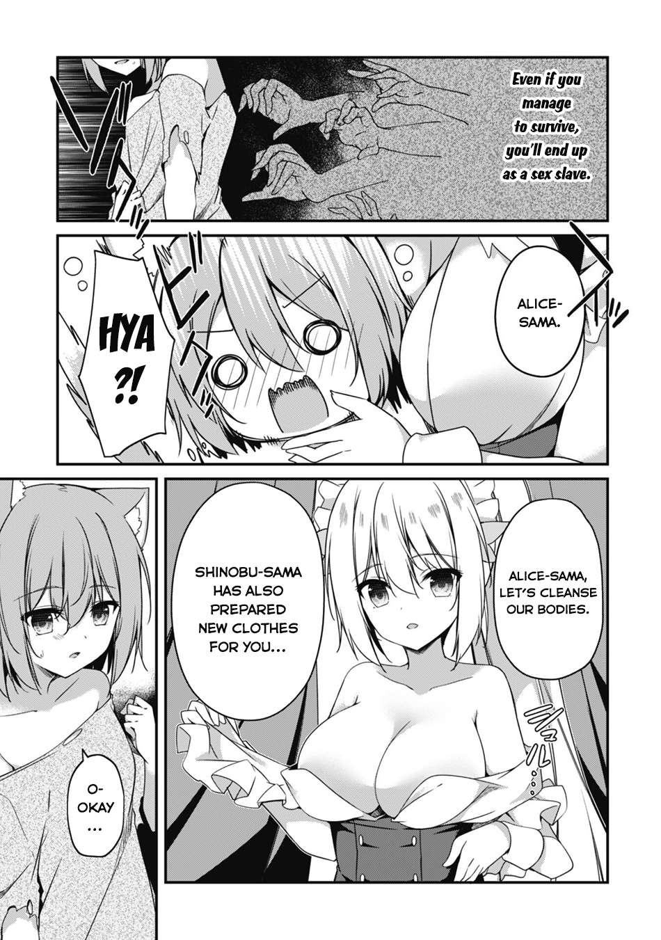 The Invincible Summoner Who Crawled Up from Level 1 chapter 10 page 4