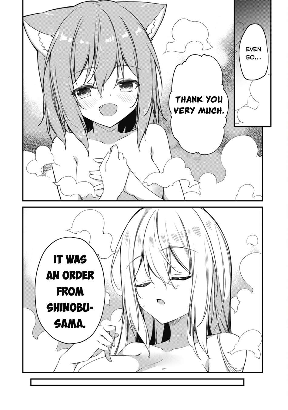 The Invincible Summoner Who Crawled Up from Level 1 chapter 10 page 7