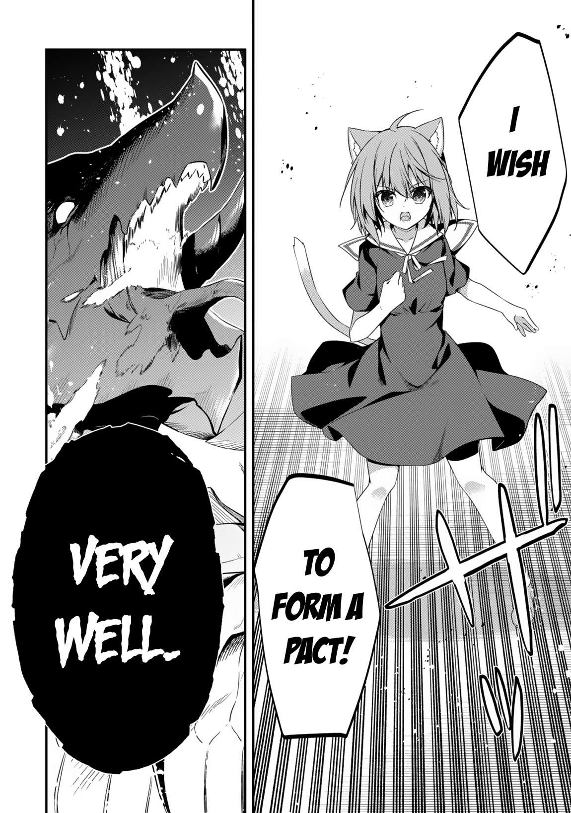 The Invincible Summoner Who Crawled Up from Level 1 chapter 11 page 17