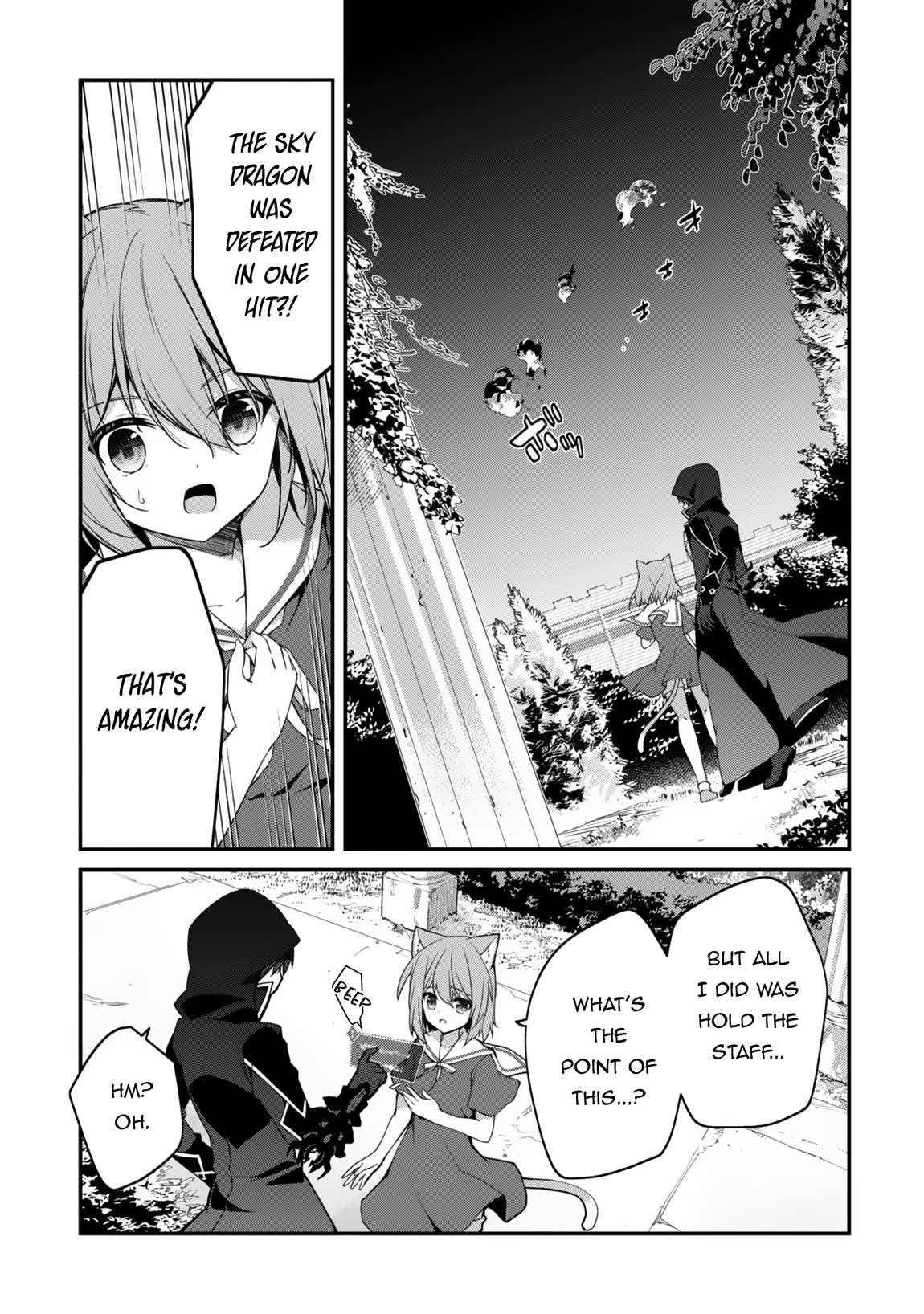 The Invincible Summoner Who Crawled Up from Level 1 chapter 12 page 11