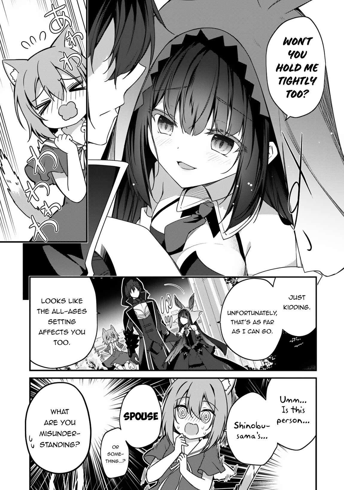 The Invincible Summoner Who Crawled Up from Level 1 chapter 12 page 19