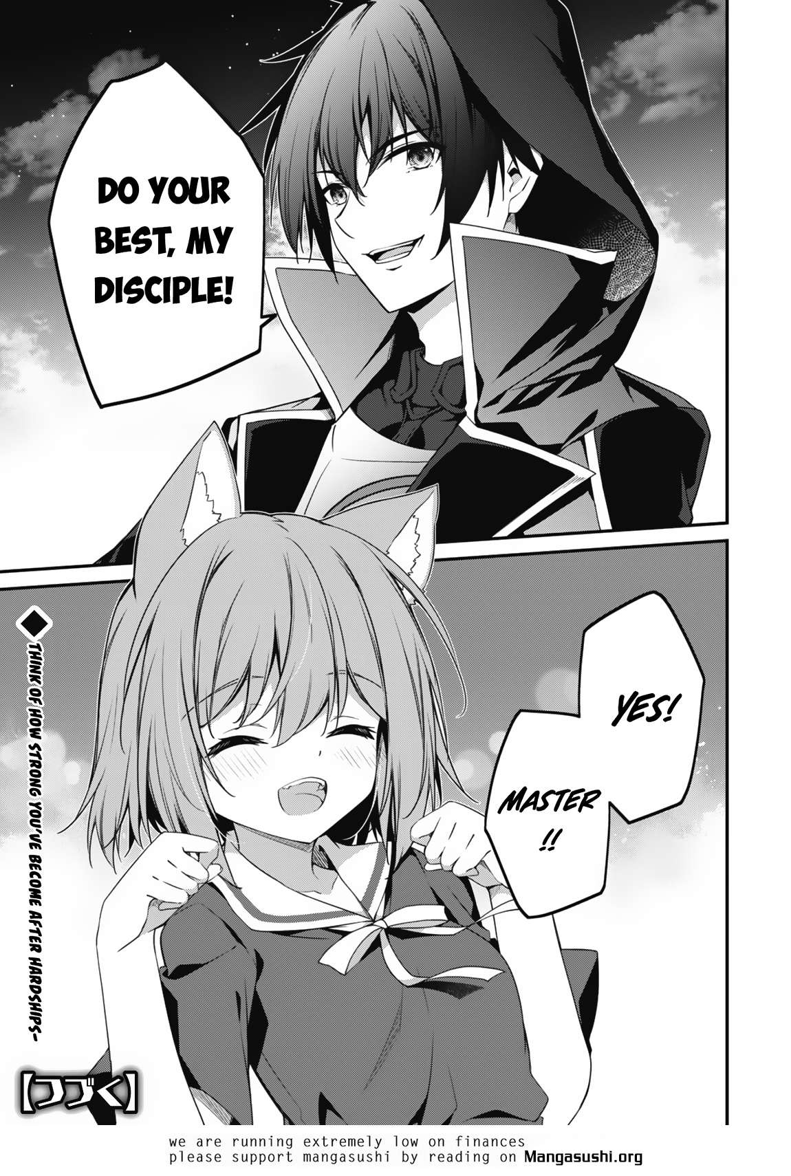 The Invincible Summoner Who Crawled Up from Level 1 chapter 12 page 29