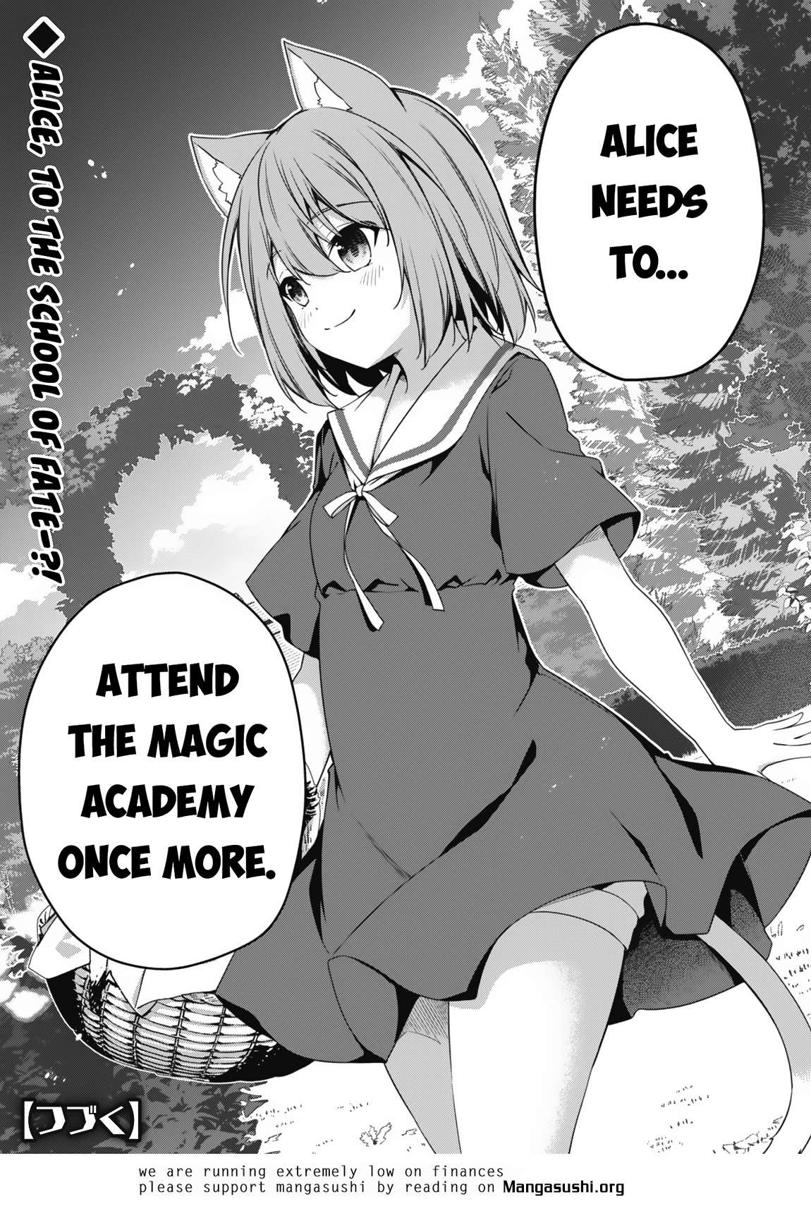 The Invincible Summoner Who Crawled Up from Level 1 chapter 13 page 25