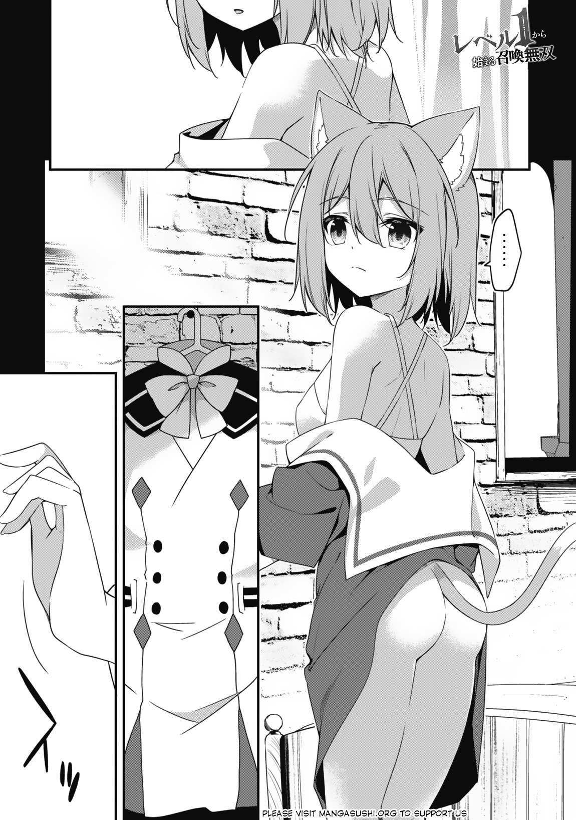 The Invincible Summoner Who Crawled Up from Level 1 chapter 14 page 3