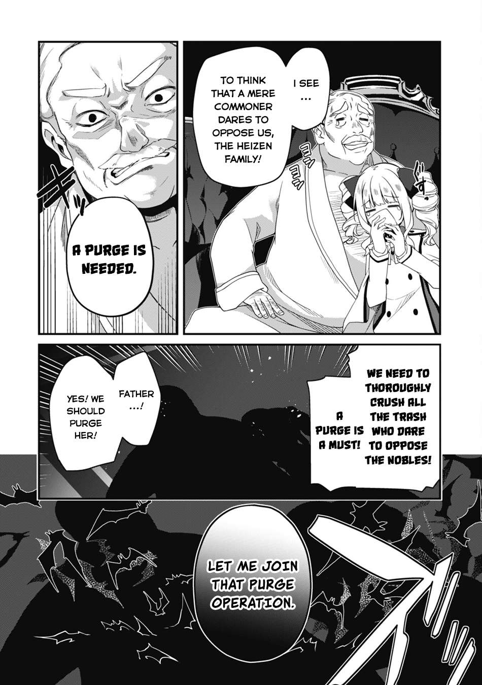 The Invincible Summoner Who Crawled Up from Level 1 chapter 15 page 22