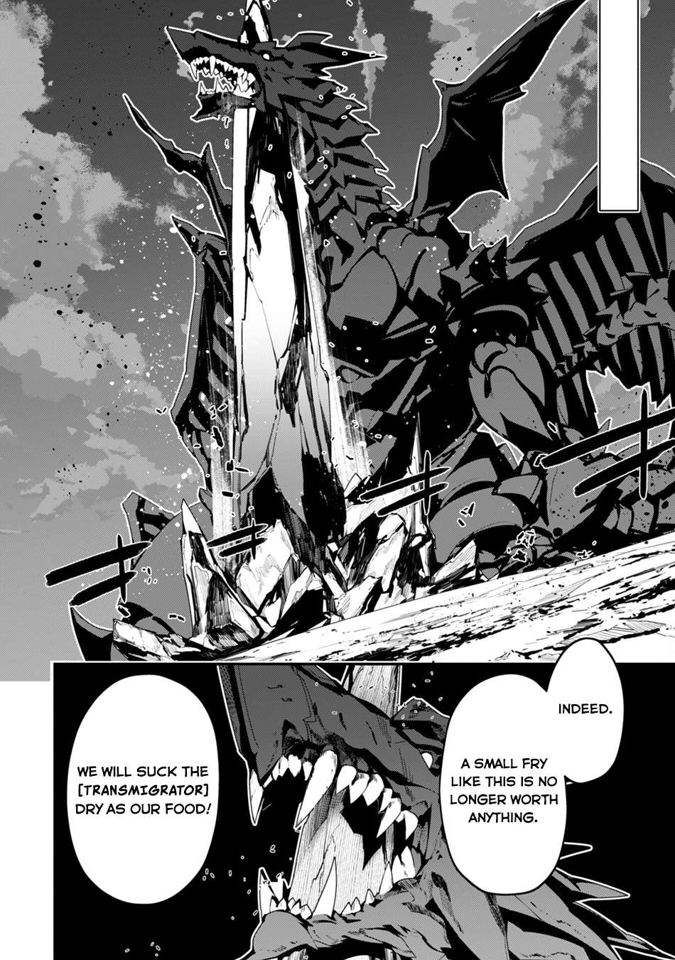 The Invincible Summoner Who Crawled Up from Level 1 chapter 15 page 32