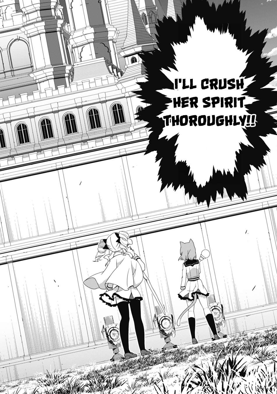 The Invincible Summoner Who Crawled Up from Level 1 chapter 15 page 4