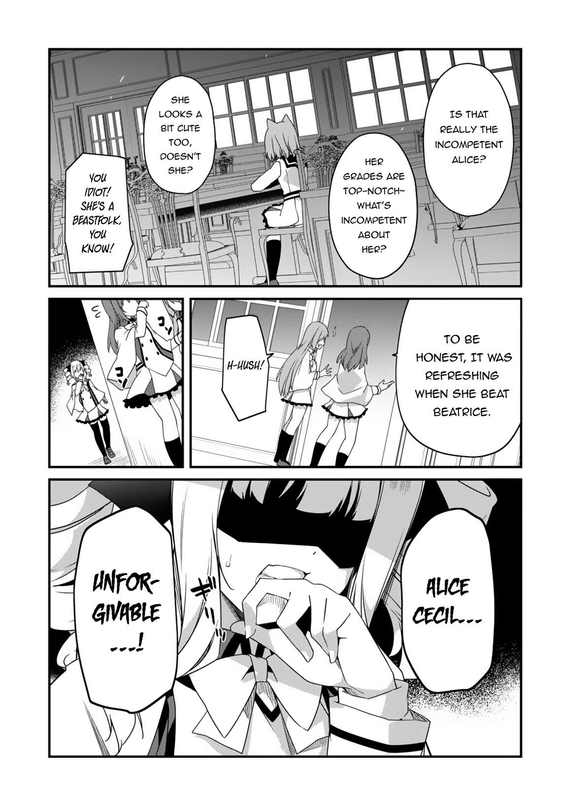 The Invincible Summoner Who Crawled Up from Level 1 chapter 16 page 13