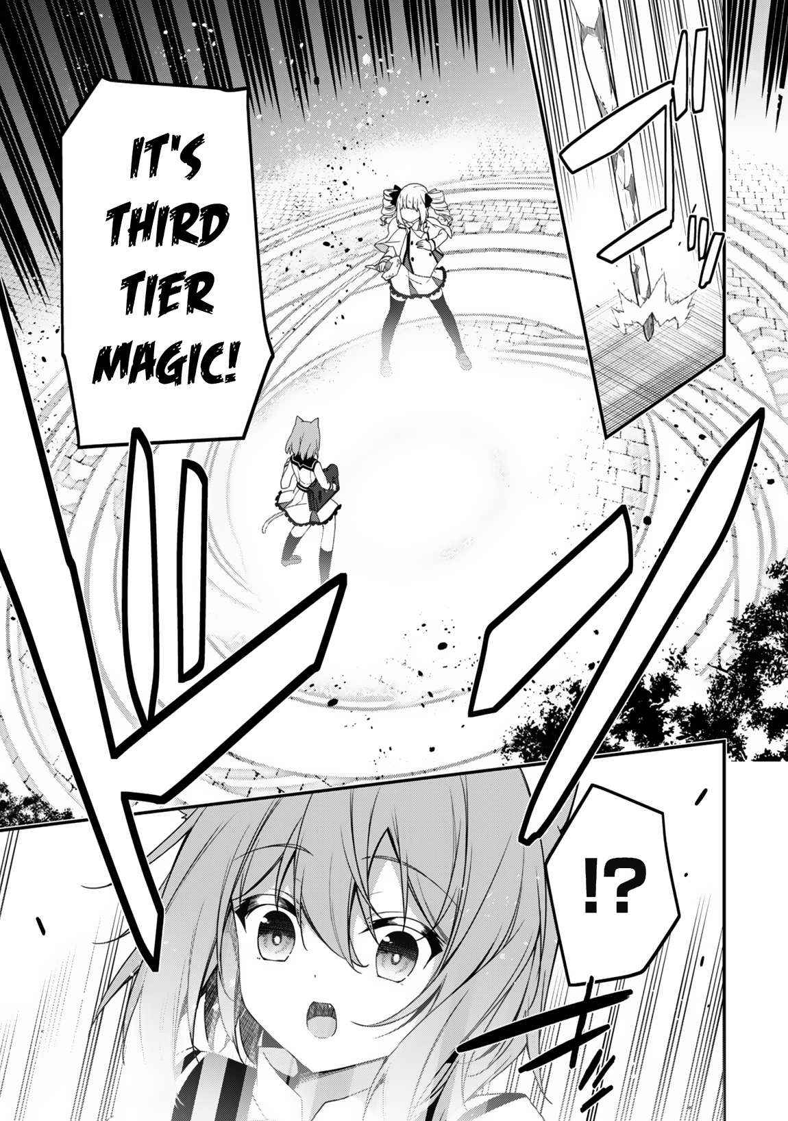 The Invincible Summoner Who Crawled Up from Level 1 chapter 16 page 17