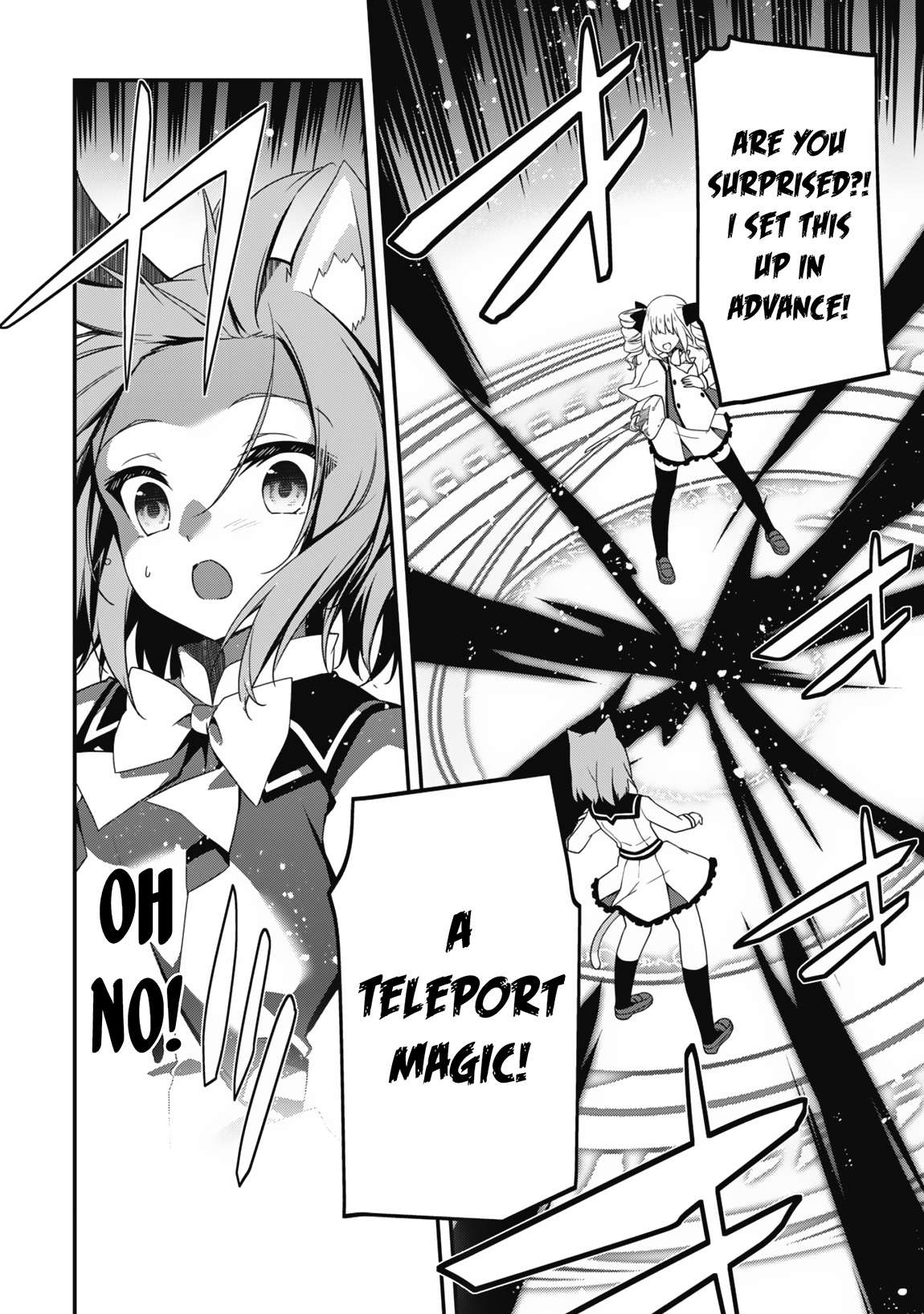 The Invincible Summoner Who Crawled Up from Level 1 chapter 16 page 18