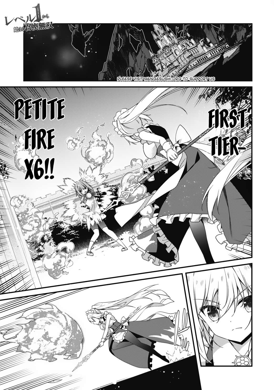 The Invincible Summoner Who Crawled Up from Level 1 chapter 16 page 3