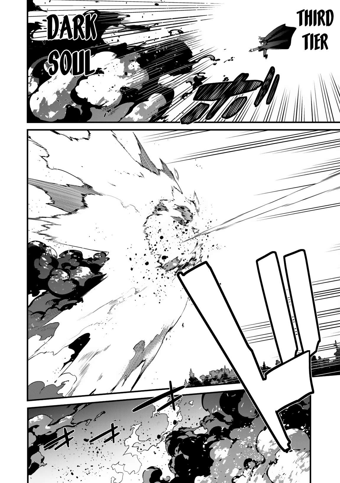 The Invincible Summoner Who Crawled Up from Level 1 chapter 17 page 17