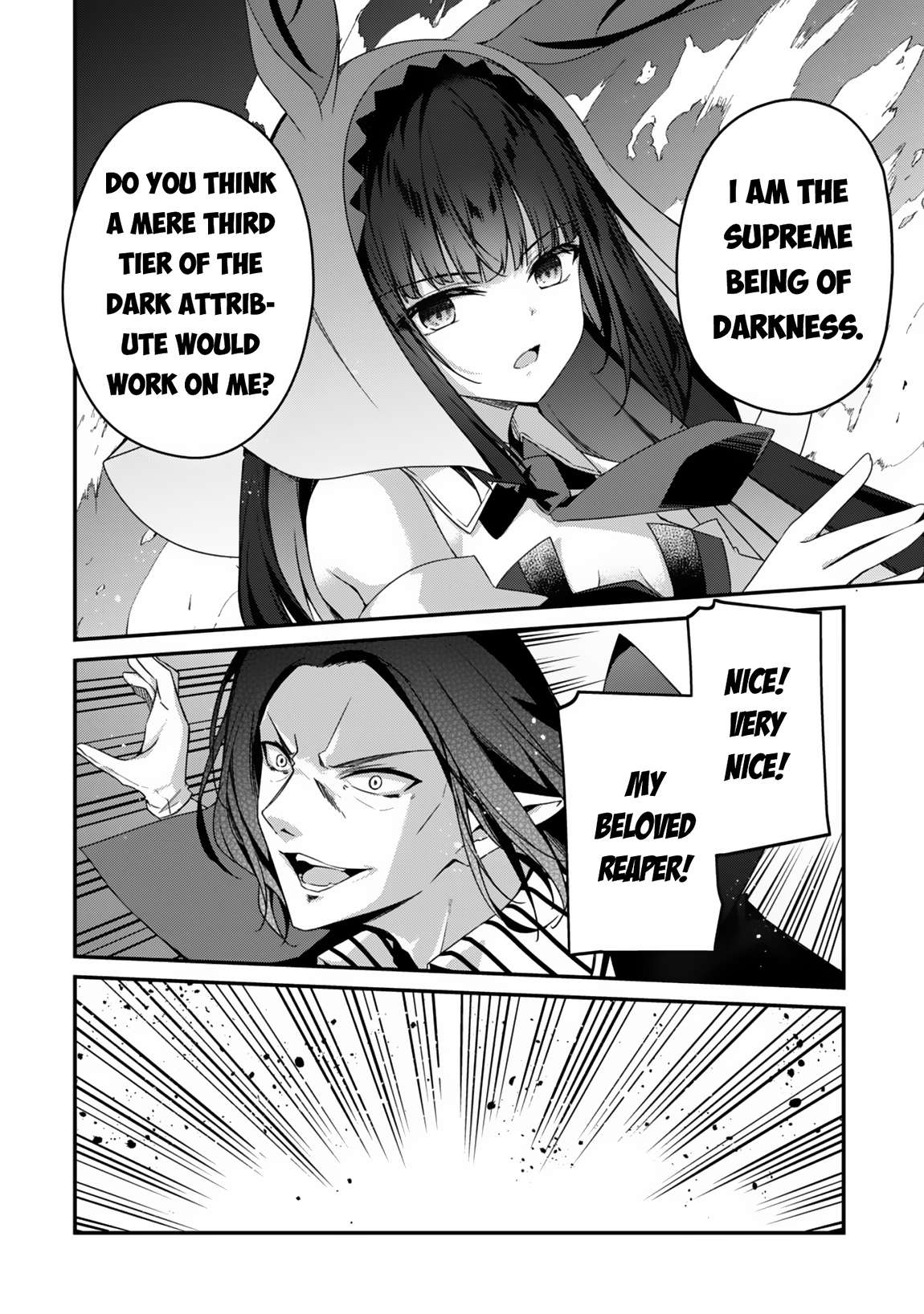 The Invincible Summoner Who Crawled Up from Level 1 chapter 17 page 19