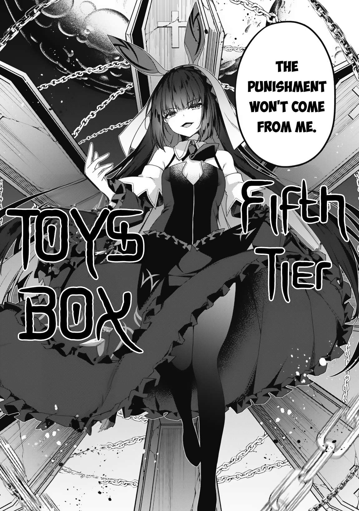 The Invincible Summoner Who Crawled Up from Level 1 chapter 17 page 23