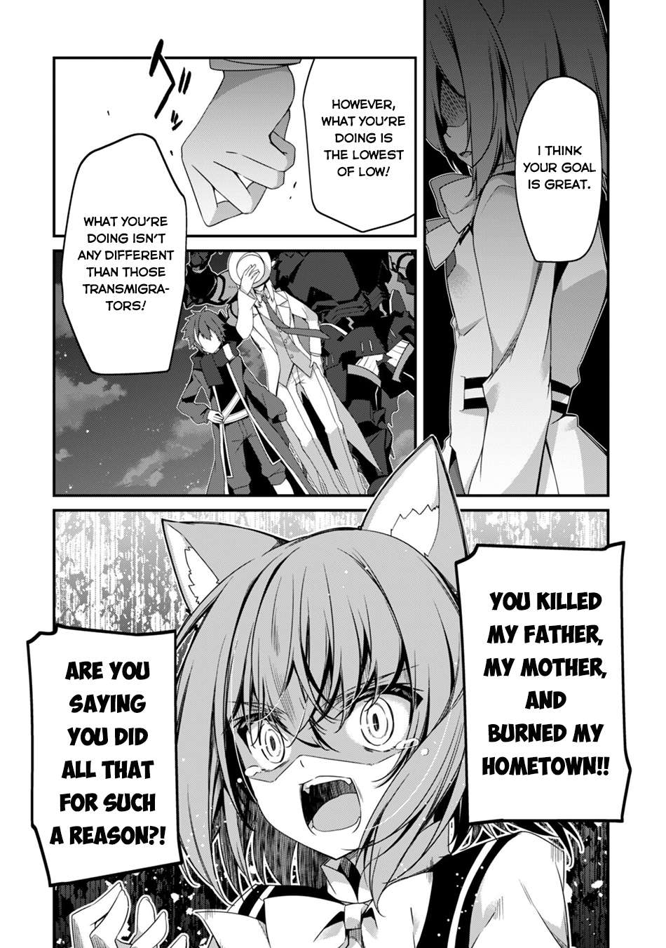 The Invincible Summoner Who Crawled Up from Level 1 chapter 18 page 15