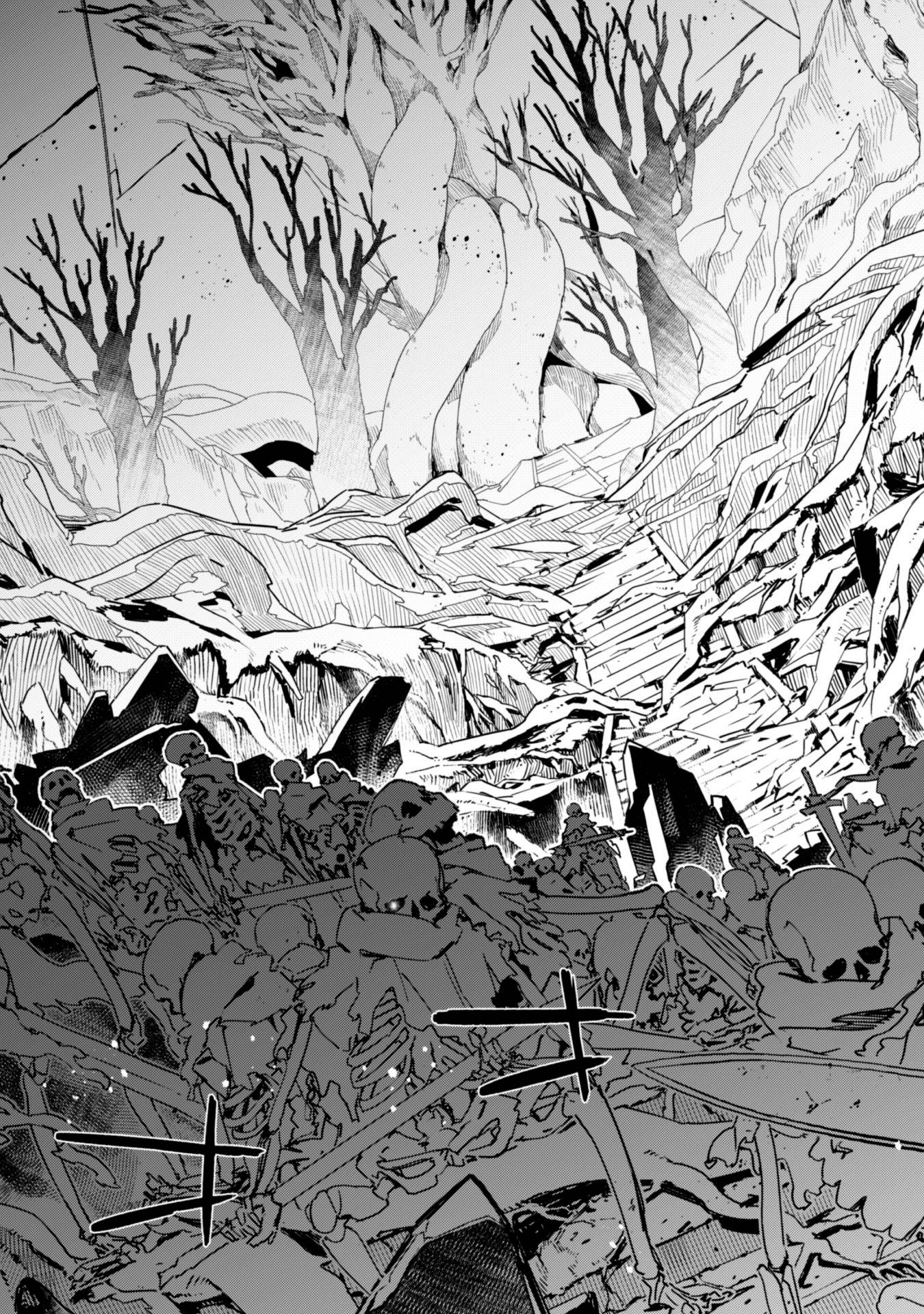 The Invincible Summoner Who Crawled Up from Level 1 chapter 2 page 15