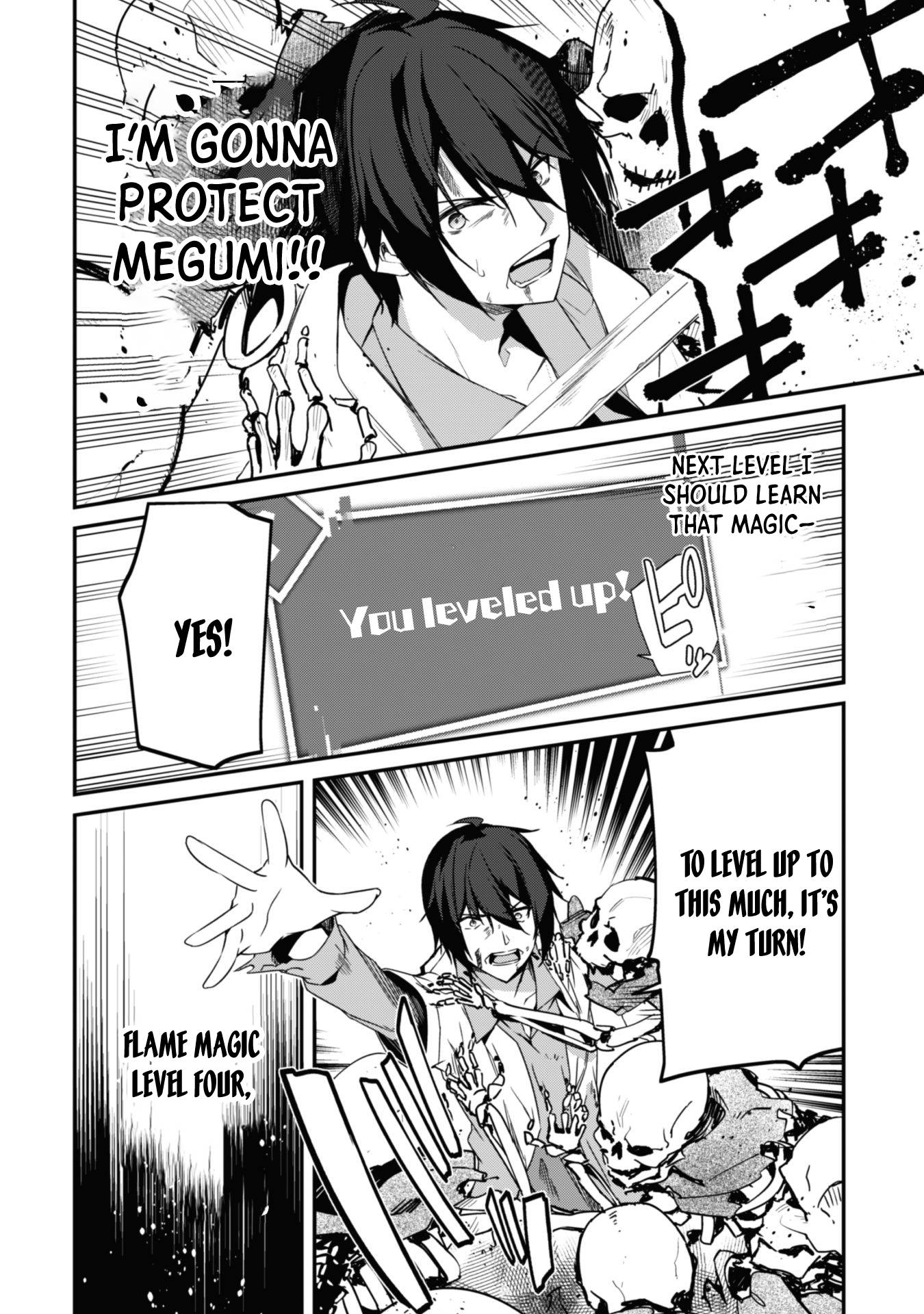 The Invincible Summoner Who Crawled Up from Level 1 chapter 2 page 20